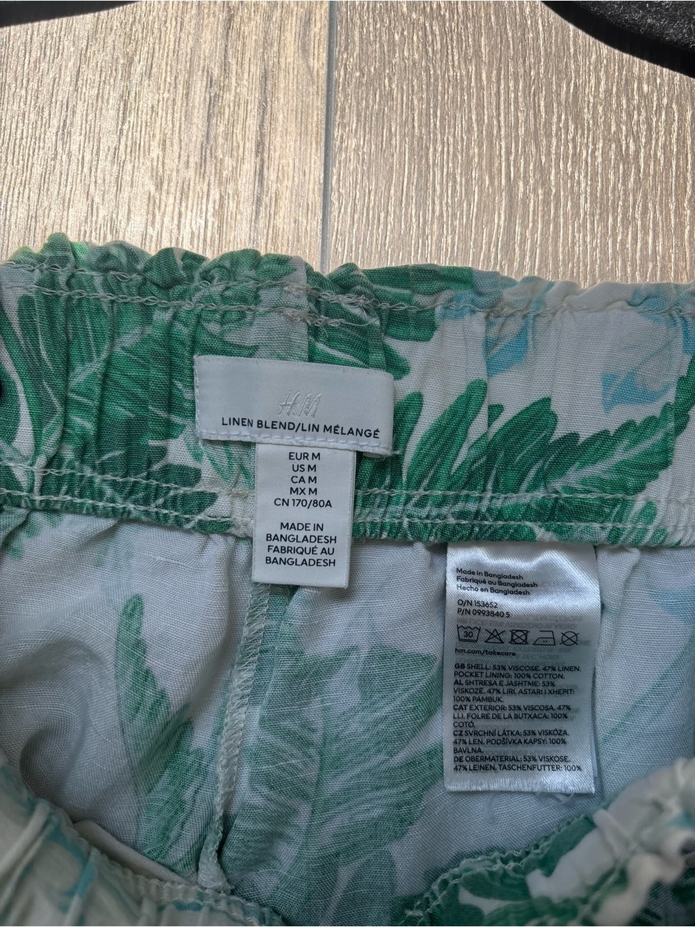 H&M Cream Shorts with Green Leaf Print - Picture 2 of 4